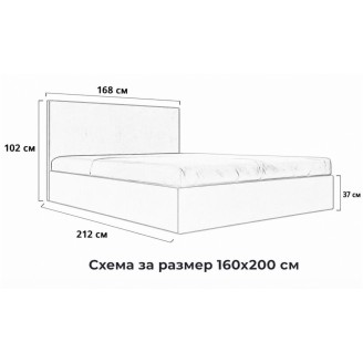Спалня Alfa (Бежова)