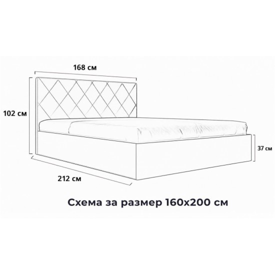 Спалня Gama (Светлосива)